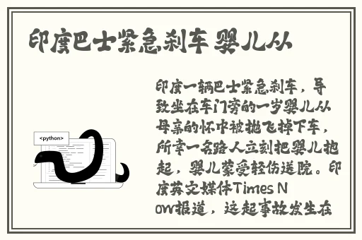 男生把大坤巴塞到女人的坤里