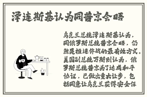 牛爷爷大战小丽动画免责声明